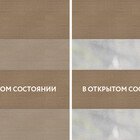 Shade бежевый