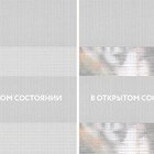 Basic светло-серый